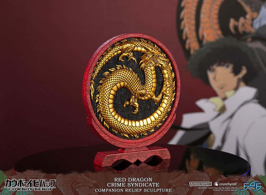 COWBOY BEBOP RED DRAGON LOGO STATUE