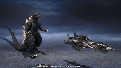 GODZILLA 04 HEAT RAY - NEW GOTENG S.H.MO