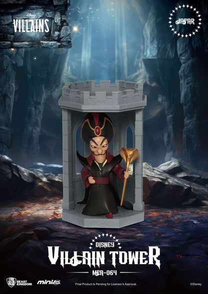 DISNEY VILLAIN TOWER SERIES BLIND BOX (6