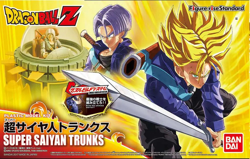 BANDAI RISE SUPER SAIYAN TRUNKS MODEL KIT 12 cm