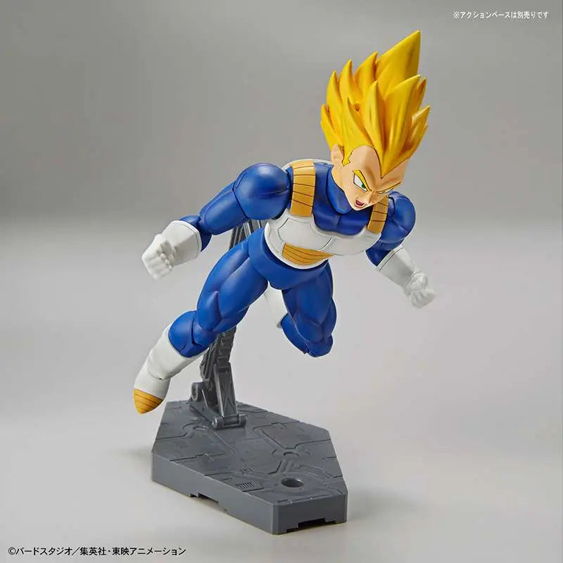 BANDAI RISE SUPER SAIYAN VEGETA MODEL KIT 12 cm