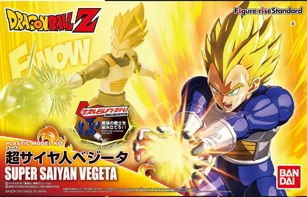 BANDAI RISE SUPER SAIYAN VEGETA MODEL KIT 12 cm