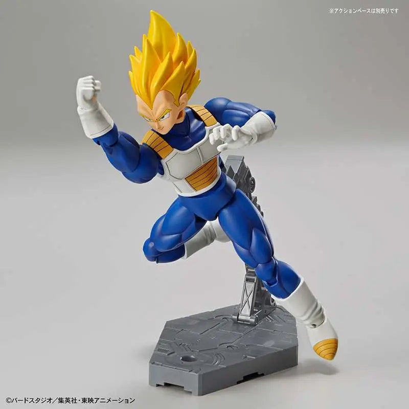 BANDAI RISE SUPER SAIYAN VEGETA MODEL KIT 12 cm