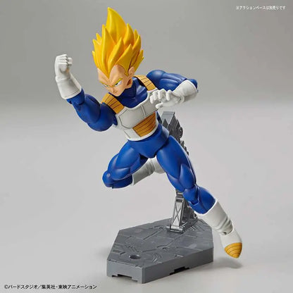 BANDAI RISE SUPER SAIYAN VEGETA MODEL KIT 12 cm