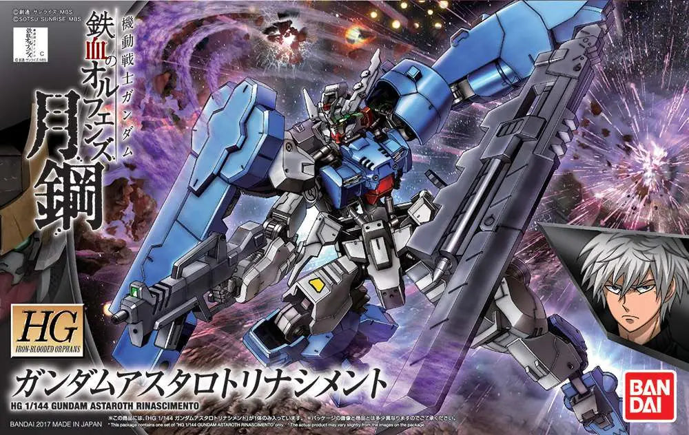 BANDAI - GUNDAM HG ASTAROTH RINASCIMENTO 1/144 MODEL KIT 12 cm