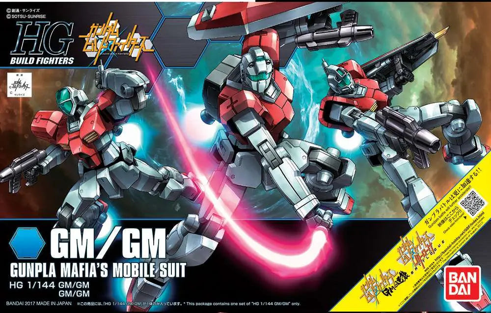 BANDAI HG GM/GM 1/144 MODEL KIT 12 cm