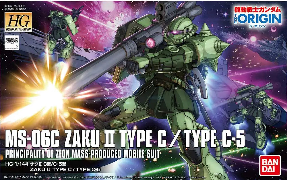 BANDAI HG ZAKU II TYPE C/TYPE C-5 1/144 MODEL KIT 12 cm