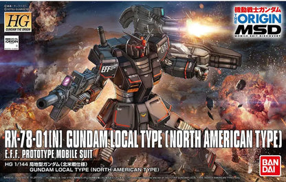 BANDAI - GUNDAM HG LOCAL TYPE NORTH AMERICA 1/144 MODEL KIT 13 cm