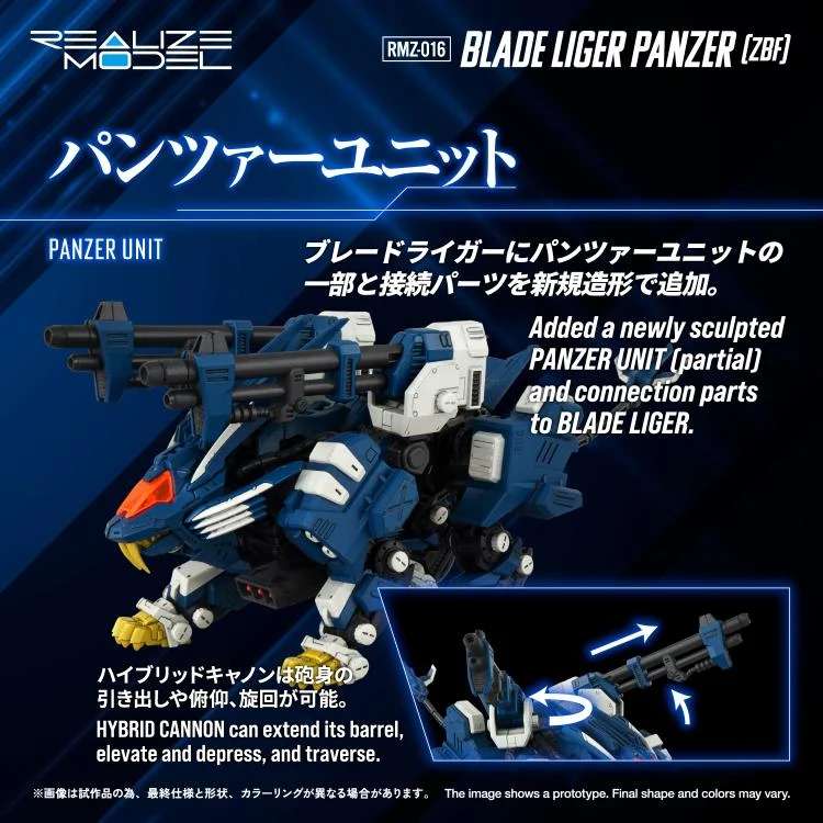 ZOIDS RMZ-016 BLADE LIGER PANZER ZBF MK