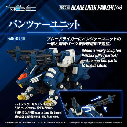 ZOIDS RMZ-016 BLADE LIGER PANZER ZBF MK
