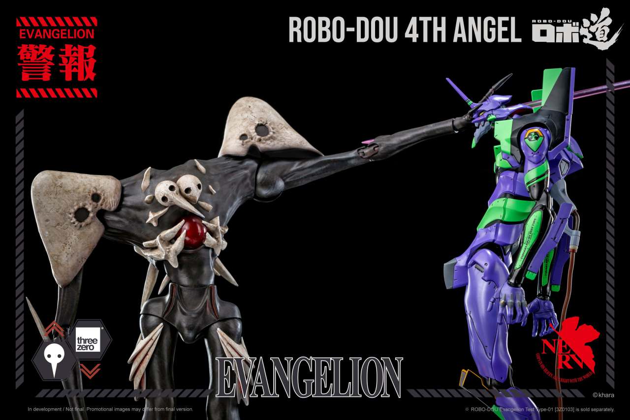 THREEA TOYS/THREEZERO ROBO-DOU NGEVA 4TH ANGEL ACTION FIGURE 25 cm