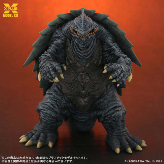 GAMERA 1999 PLASTIC MODEL KIT