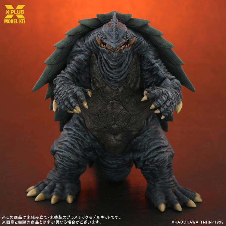 GAMERA 1999 PLASTIC MODEL KIT