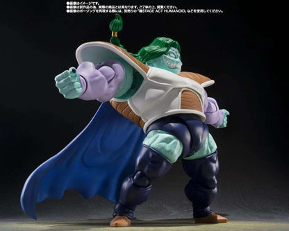 BANDAI ZARBON DRAGON BALL S.H. FIGUARTS TRUE POWER ACTION FIGURE 16 CM