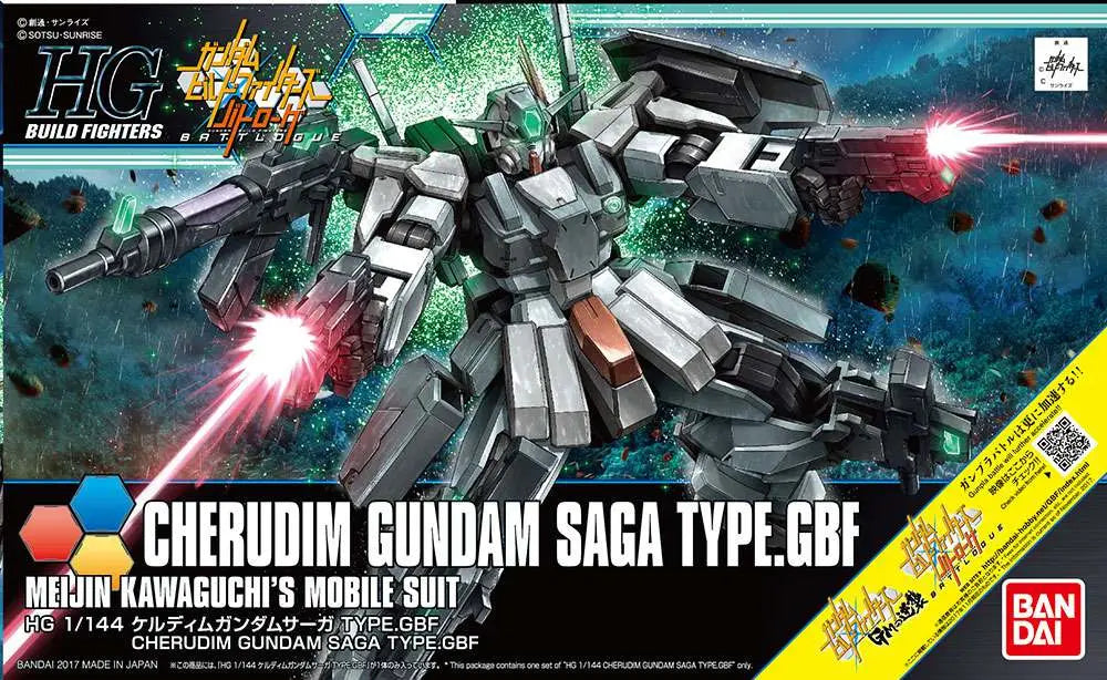 BANDAI - GUNDAM HG BF CHERUDIM SAGA TYPE 1/144 MODEL KIT 12 cm