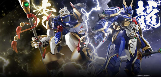 GX-119 SUP ROB TAI DRAGON TIG/TIGER DRAG