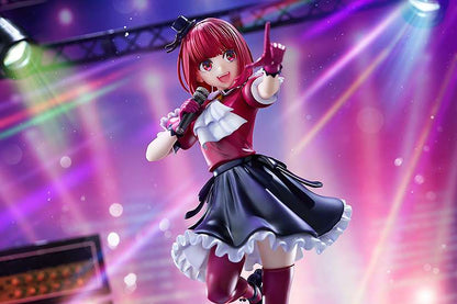 KADOKAWA OSHI NO KO KANA ARIMA 1/7 STATUA 22 cm