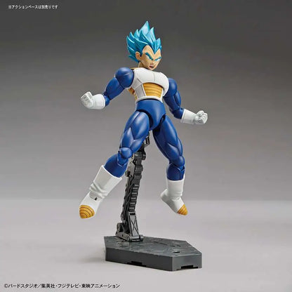 BANDAI RISE SUPER SAIYAN GOD VEGETA MODEL KIT 15 cm