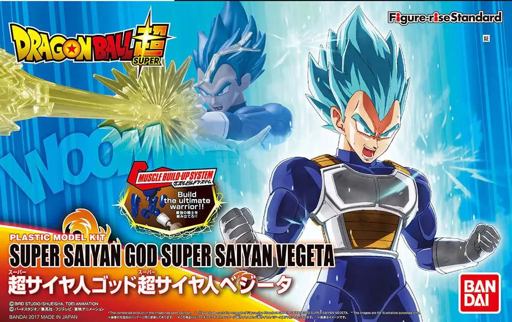 BANDAI RISE SUPER SAIYAN GOD VEGETA MODEL KIT 15 cm