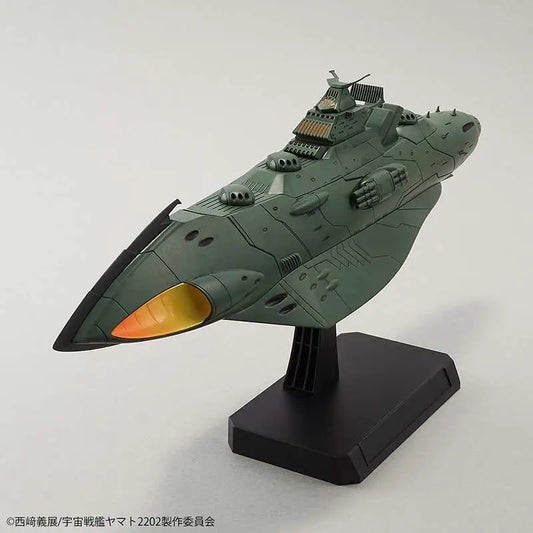 YAMATO 2202 IMP GARMILLAS ASTRO F 1/1000