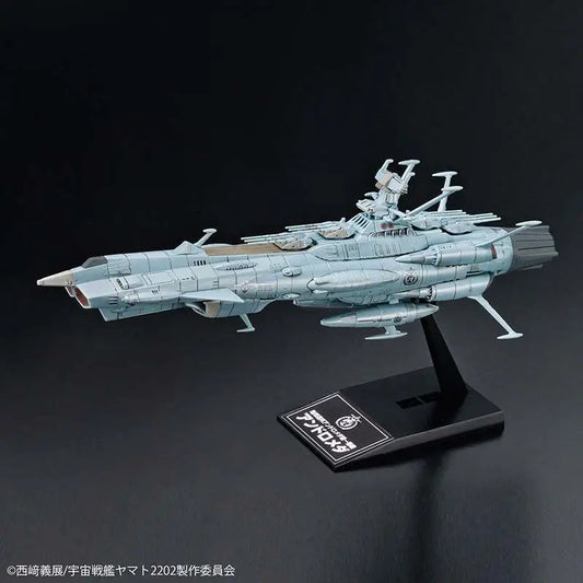 YAMATO 2202 MECHA COLL ANDROMEDA