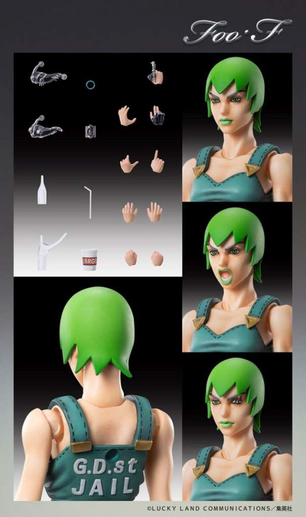 MEDICOS JOJO BIZ ADV6 FOO F CHOZOKADO AF ACTION FIGURE 14 cm