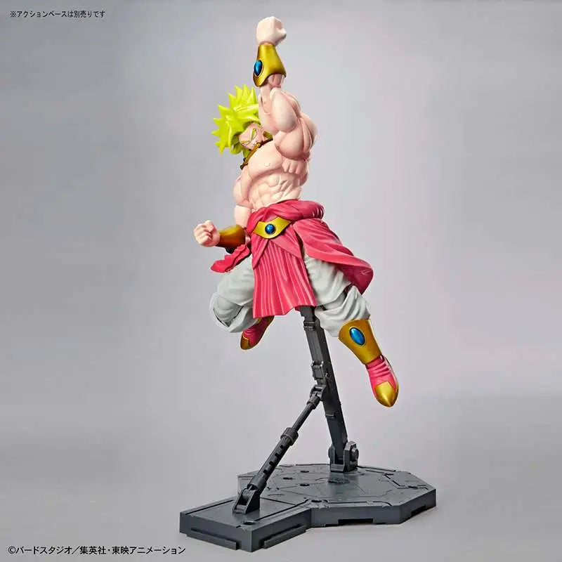 BANDAI RISE LEG SUPER SAIYAN BROLY MODEL KIT 17 cm