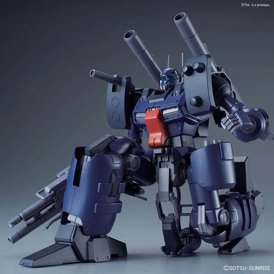 BANDAI RE GUNCANNON DETECTOR 1/100 MODEL KIT 18 cm