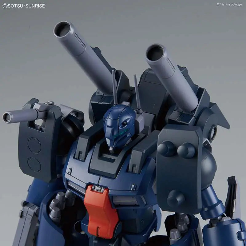 RE GUNCANNON DETECTOR 1/100