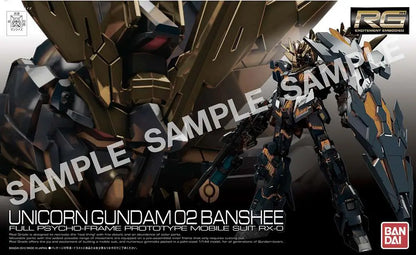 RG GUNDAM UNICORN BANSHEE NORN 1/144
