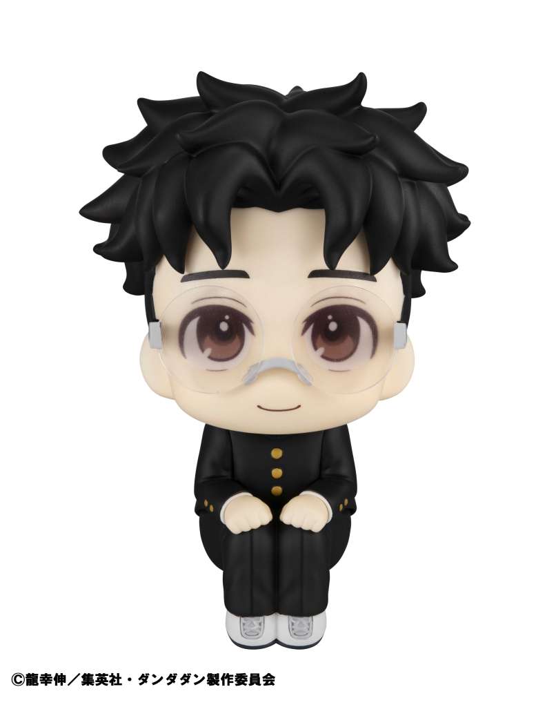MEGAHOUSE LOOKUP DAN DA DAN OKARUN MINI FIGURA 10 cm