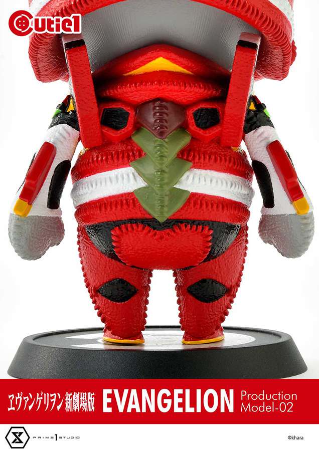 PRIME 1 EVA PRODUCTION MODEL 02 CUTIE MINI FIGURA 12 cm