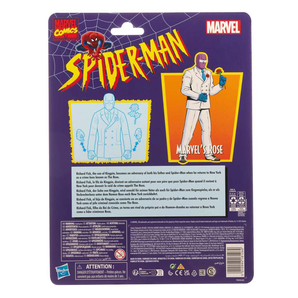 HASBRO ML VINTAGE ROSE AF ACTION FIGURE
