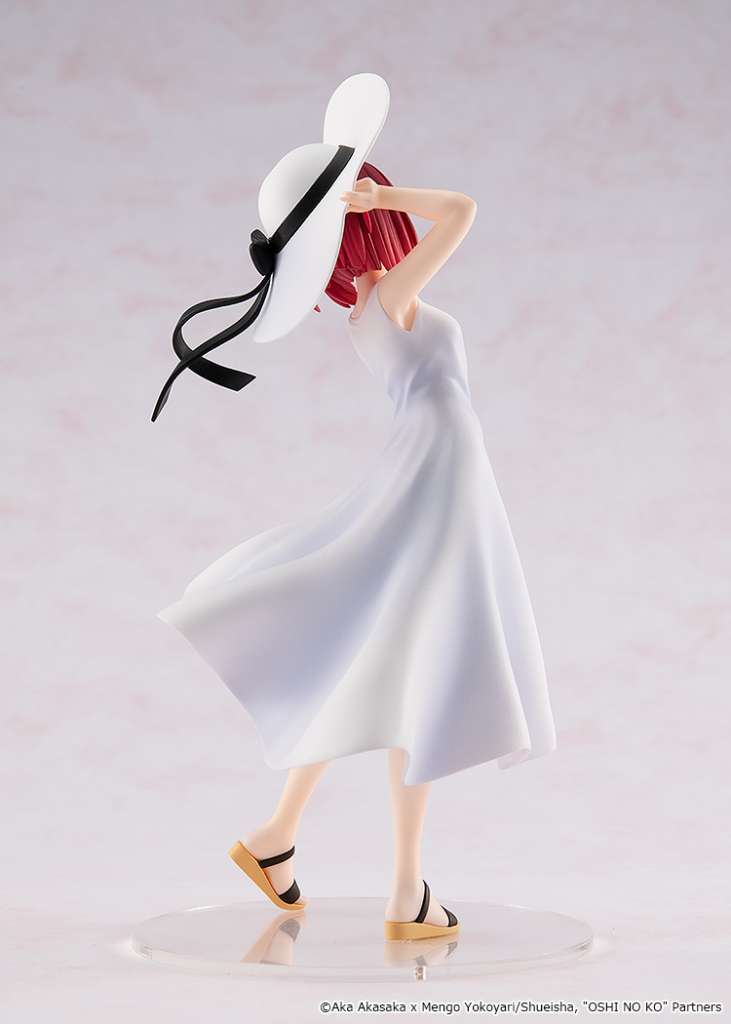 OSHI NO KO PVC STATUA KANA ARIMA "FULL MOON...!" VER. 18 CM KADOKAWA