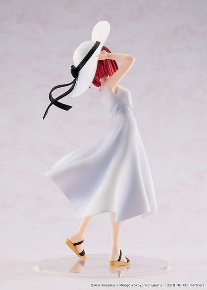 OSHI NO KO PVC STATUA KANA ARIMA "FULL MOON...!" VER. 18 CM KADOKAWA