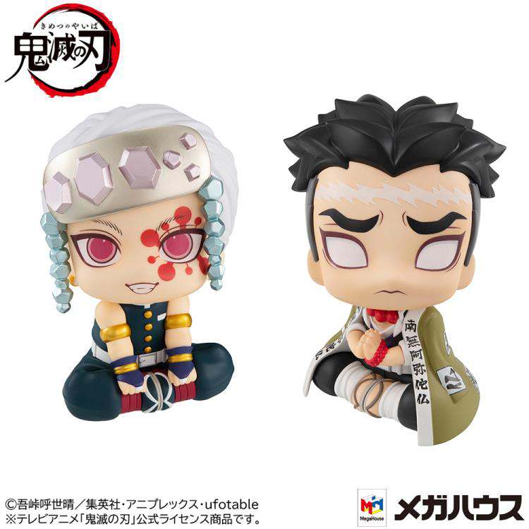MEGAHOUSE GYOMEI & UZUI - DEMON SLAYER LOOK UP + SET MINI FIGURA 10 cm