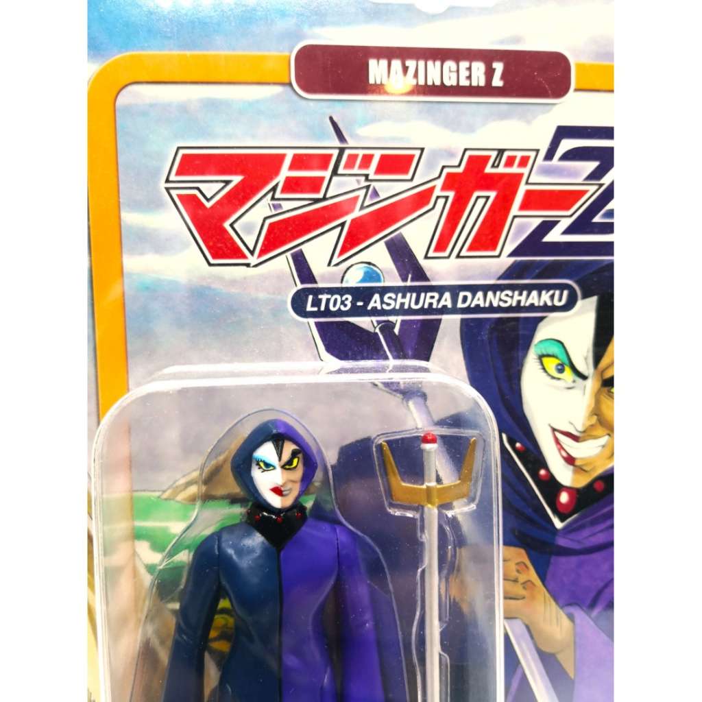 FRANKENTOYS MAZINGA Z BARONE ASHURA DANSHAKU MINI VINTAGE ACTION FIGURE 12 cm