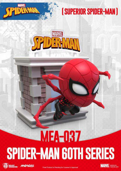 BEAST KINGDOM MINI EGG ATTACK SPIDER 60TH ANN SET (6+1 MINI FIGURA 8 cm