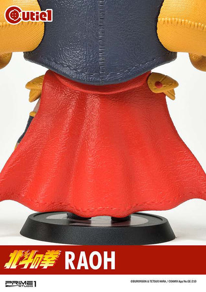 FIST OF THE NORTH STAR RAOH CUTIE