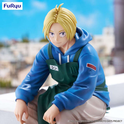 SAKAMOTO DAYS NOODLE STOPPER PVC STATUA SHIN ASAKURA 15 CM FURYU
