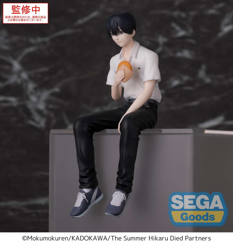 THE SUMM HIKARU DIED YOSHIKI PM PERCHING FIGURA SEGA