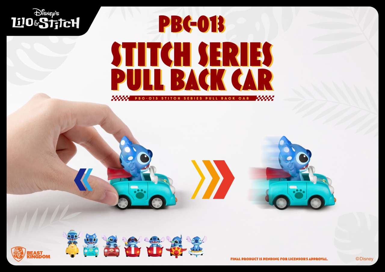 STICH PULL BACK CAR BLIND DISPLAY (6)