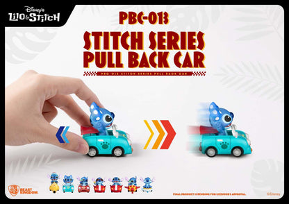 STICH PULL BACK CAR BLIND DISPLAY (6)