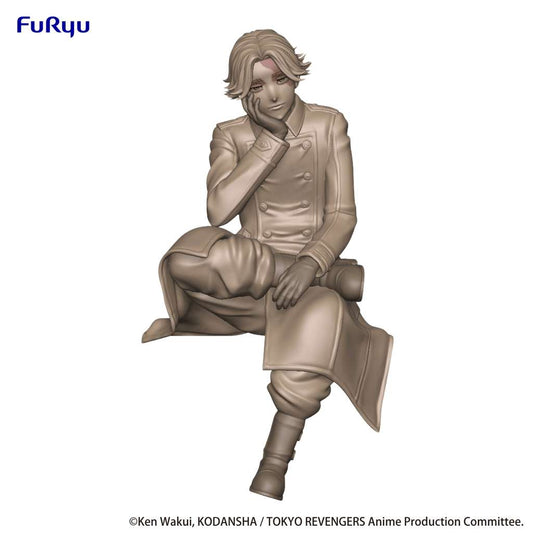 TOKYO REVENGERS SEISHU INUI NOODLE STOP FIGURA FURYU
