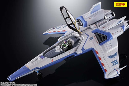 BANDAI LIGHTYEAR CHOGOKIN XL-15 SPACE SHIP REPLICA 24 cm