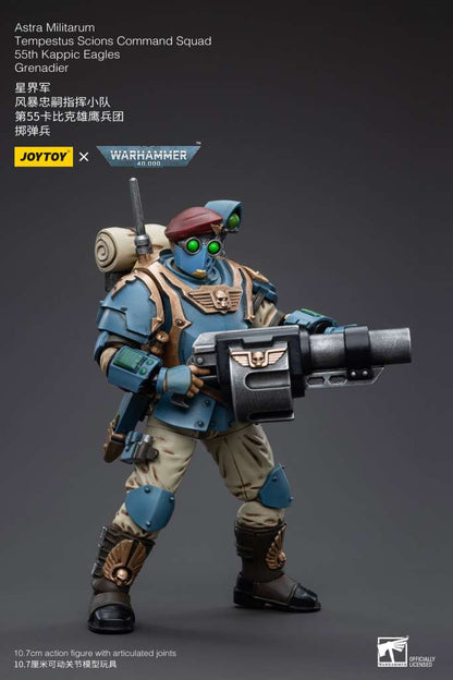 WH40K AM TMP SCNS CMD SQD 55TH KPC EG GR