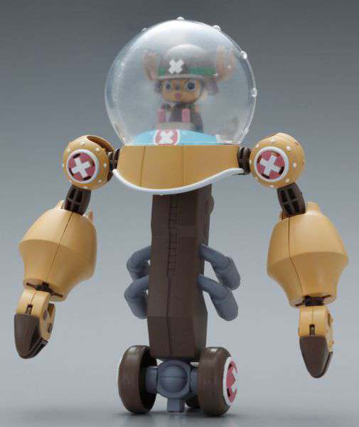 ONE PIECE CHOPPER ROBO S 2 HEAVY ARMOR