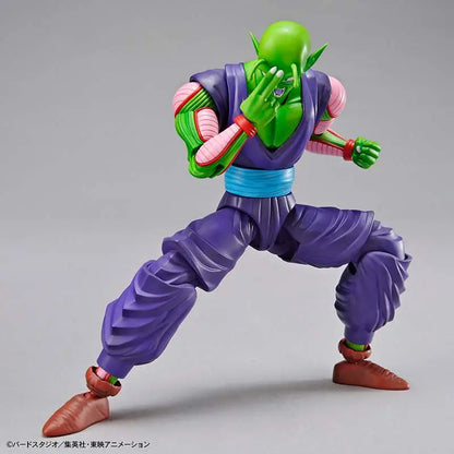 BANDAI RISE STANDARD PICCOLO MODEL KIT 15 cm
