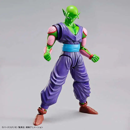 BANDAI RISE STANDARD PICCOLO MODEL KIT 15 cm