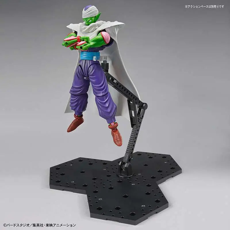 BANDAI RISE STANDARD PICCOLO MODEL KIT 15 cm